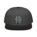 Structured Snapback - Premium Snapbacks from Otto Cap - Just $17.95! Shop now at Arekkusu-Store