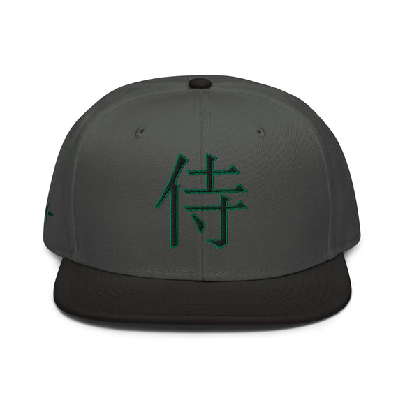 Structured Snapback - Premium Snapbacks from Otto Cap - Just $17.95! Shop now at Arekkusu-Store