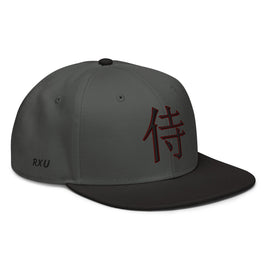 Structured Snapback - Premium Snapbacks from Otto Cap - Just $22.95! Shop now at Arekkusu-Store