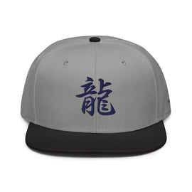 Snapback Hat - Navy - Premium  from Arekkusu-Store - Just $22.95! Shop now at Arekkusu-Store