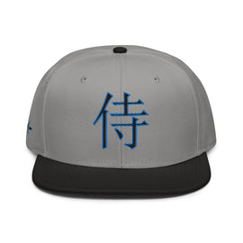 ~侍 - Warrior~ Structured Snapback - Premium Snapbacks from Otto Cap - Just $17.95! Shop now at Arekkusu-Store