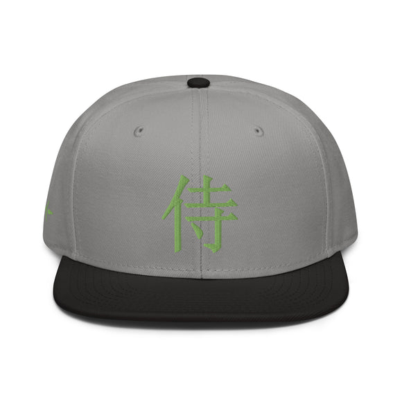 Structured Snapback - Premium Snapbacks from Otto Cap - Just $17.95! Shop now at Arekkusu-Store