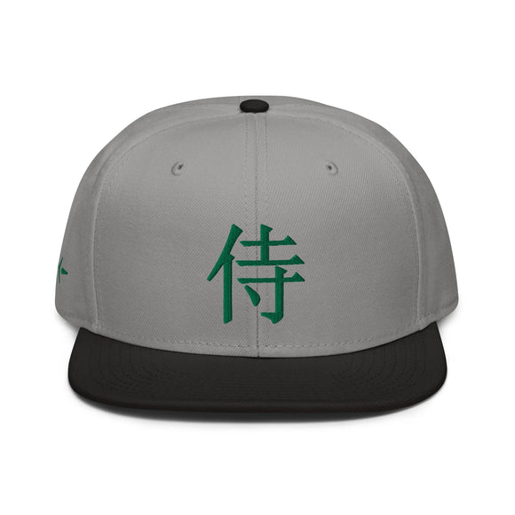 Structured Snapback - Premium Snapbacks from Otto Cap - Just $17.95! Shop now at Arekkusu-Store