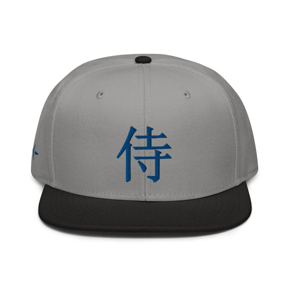 Structured Snapback - Premium Snapbacks from Otto Cap - Just $17.95! Shop now at Arekkusu-Store