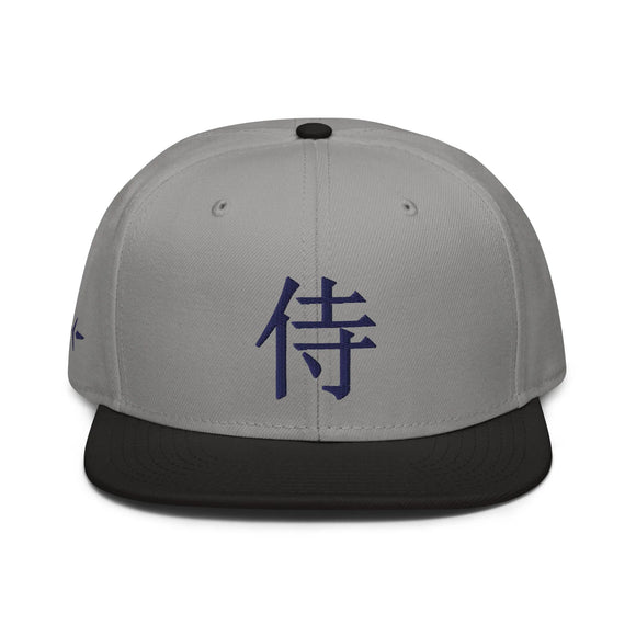 Structured Snapback - Premium Snapbacks from Otto Cap - Just $17.95! Shop now at Arekkusu-Store