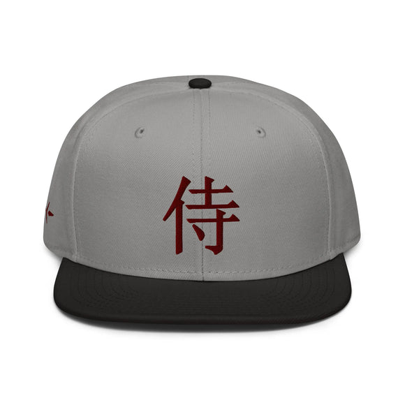 Structured Snapback - Premium Snapbacks from Otto Cap - Just $17.95! Shop now at Arekkusu-Store