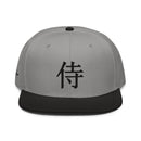 Structured Snapback - Premium Snapbacks from Otto Cap - Just $17.95! Shop now at Arekkusu-Store