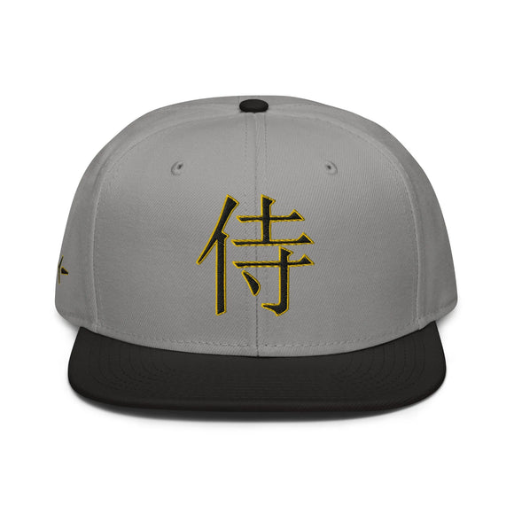 Structured Snapback - Premium Snapbacks from Otto Cap - Just $17.95! Shop now at Arekkusu-Store