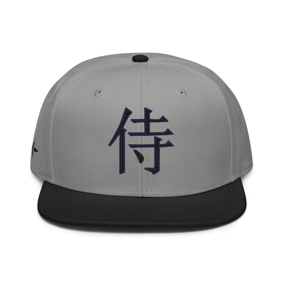 Structured Snapback - Premium Snapbacks from Otto Cap - Just $17.95! Shop now at Arekkusu-Store