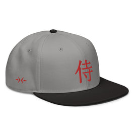 Structured Snapback - Premium Snapbacks from Otto Cap - Just $17.95! Shop now at Arekkusu-Store