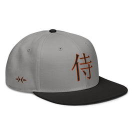 Structured Snapback - Premium Snapbacks from Otto Cap - Just $17.95! Shop now at Arekkusu-Store