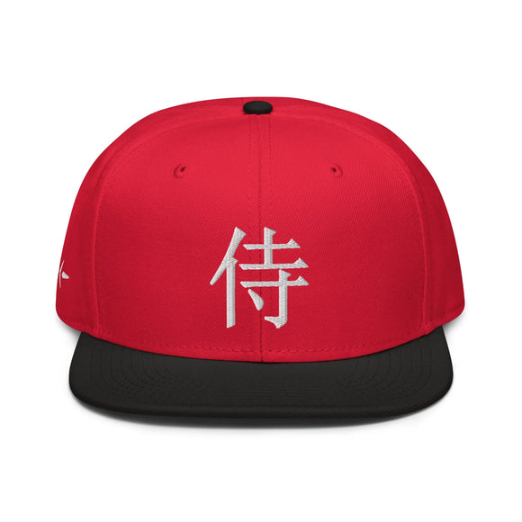 Structured Snapback - Premium Snapbacks from Otto Cap - Just $17.95! Shop now at Arekkusu-Store