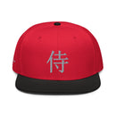 Structured Snapback - Premium Snapbacks from Otto Cap - Just $17.95! Shop now at Arekkusu-Store