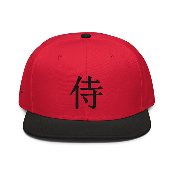 Structured Snapback - Premium Snapbacks from Otto Cap - Just $17.95! Shop now at Arekkusu-Store