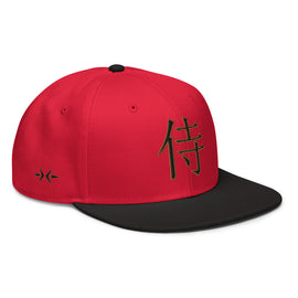 ~侍 - Warrior~ Structured Snapback - Premium Snapbacks from Otto Cap - Just $17.95! Shop now at Arekkusu-Store