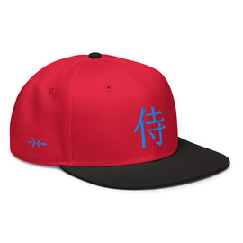 Structured Snapback - Premium Snapbacks from Otto Cap - Just $17.95! Shop now at Arekkusu-Store