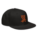 Snapback Hat - Orange - Premium Snapbacks from Otto Cap - Just $22.95! Shop now at Arekkusu-Store