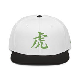 Snapback Hat - Lime - Premium  from Arekkusu-Store - Just $24! Shop now at Arekkusu-Store