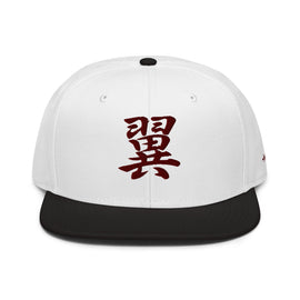 Snapback Hat - Maroon - Premium Snapbacks from Otto Cap - Just $22.95! Shop now at Arekkusu-Store