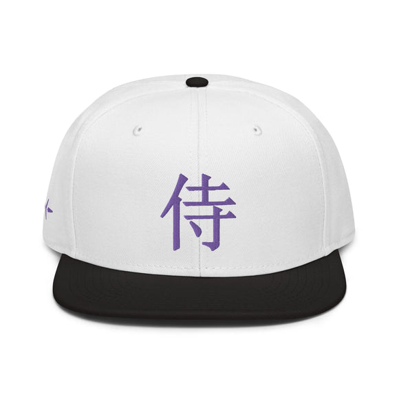 Structured Snapback - Premium Snapbacks from Otto Cap - Just $17.95! Shop now at Arekkusu-Store