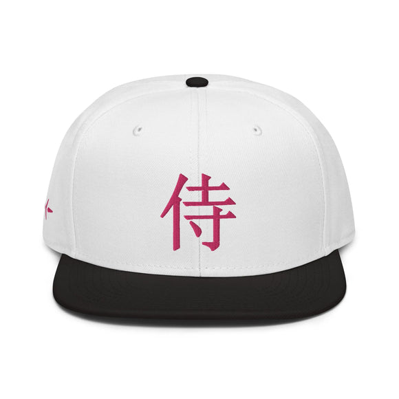 Structured Snapback - Premium Snapbacks from Otto Cap - Just $17.95! Shop now at Arekkusu-Store