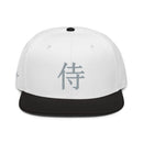 Structured Snapback - Premium Snapbacks from Otto Cap - Just $17.95! Shop now at Arekkusu-Store