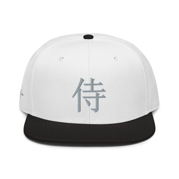 Structured Snapback - Premium Snapbacks from Otto Cap - Just $17.95! Shop now at Arekkusu-Store