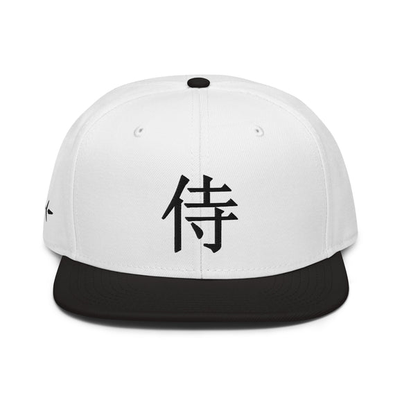 Structured Snapback - Premium Snapbacks from Otto Cap - Just $17.95! Shop now at Arekkusu-Store