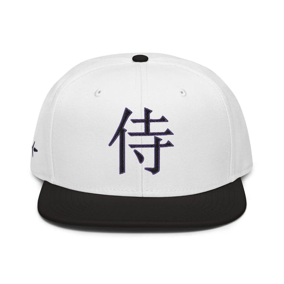 Structured Snapback - Premium Snapbacks from Otto Cap - Just $17.95! Shop now at Arekkusu-Store