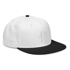 Structured Snapback - Premium Snapbacks from Otto Cap - Just $17.95! Shop now at Arekkusu-Store