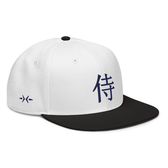 Structured Snapback - Premium Snapbacks from Otto Cap - Just $17.95! Shop now at Arekkusu-Store