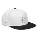 Structured Snapback - Premium Snapbacks from Otto Cap - Just $17.95! Shop now at Arekkusu-Store