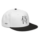 Structured Snapback - Premium Snapbacks from Otto Cap - Just $17.95! Shop now at Arekkusu-Store