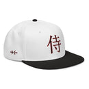 Structured Snapback - Premium Snapbacks from Otto Cap - Just $17.95! Shop now at Arekkusu-Store