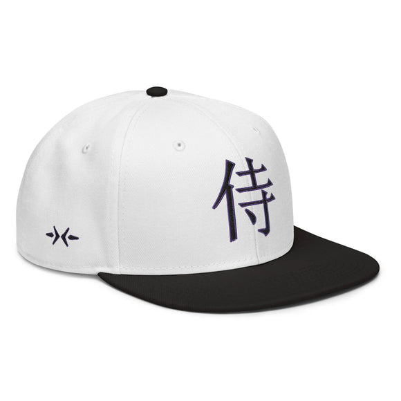 Structured Snapback - Premium Snapbacks from Otto Cap - Just $17.95! Shop now at Arekkusu-Store