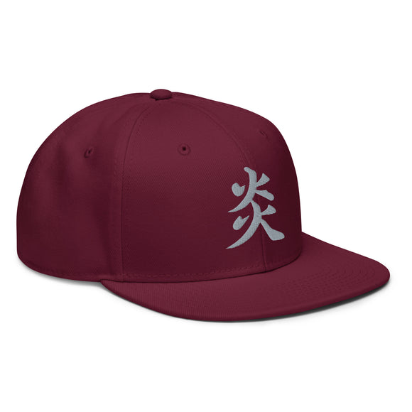 Snapback Hat - Silver - Premium  from Arekkusu-Store - Just $22.95! Shop now at Arekkusu-Store