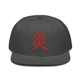 Snapback Hat - Red - Premium  from Arekkusu-Store - Just $22.95! Shop now at Arekkusu-Store