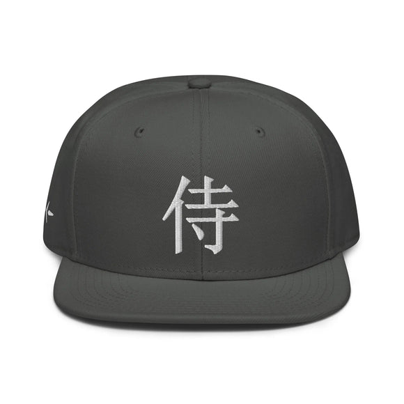 Structured Snapback - Premium Snapbacks from Otto Cap - Just $17.95! Shop now at Arekkusu-Store