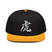 Snapback Hat - White - Premium  from Arekkusu-Store - Just $24! Shop now at Arekkusu-Store