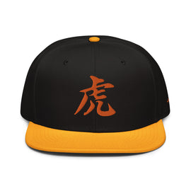 Snapback Hat - Orange - Premium  from Arekkusu-Store - Just $24! Shop now at Arekkusu-Store