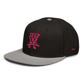 Snapback Hat - Pink - Premium  from Arekkusu-Store - Just $22.95! Shop now at Arekkusu-Store