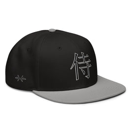 ~侍 - Warrior~ Structured Snapback - Premium Snapbacks from Otto Cap - Just $17.95! Shop now at Arekkusu-Store