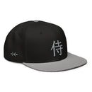 Structured Snapback - Premium Snapbacks from Otto Cap - Just $17.95! Shop now at Arekkusu-Store