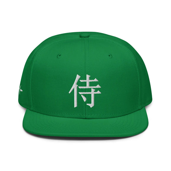 Structured Snapback - Premium Snapbacks from Otto Cap - Just $17.95! Shop now at Arekkusu-Store