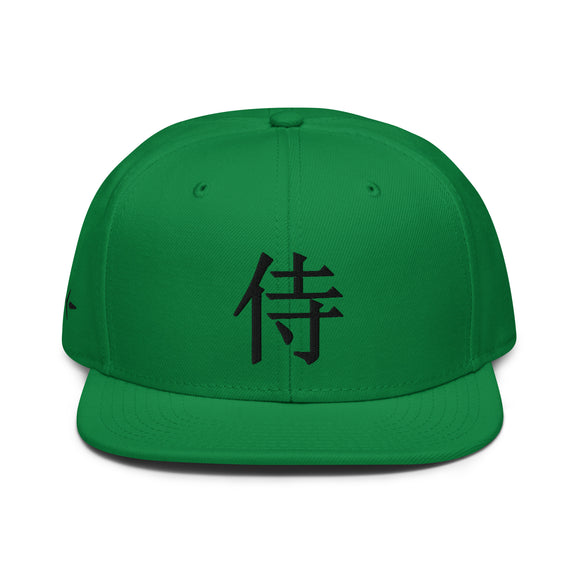 Structured Snapback - Premium Snapbacks from Otto Cap - Just $17.95! Shop now at Arekkusu-Store