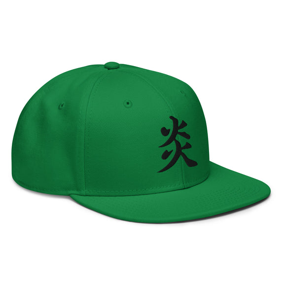 Snapback Hat - Black - Premium  from Arekkusu-Store - Just $22.95! Shop now at Arekkusu-Store