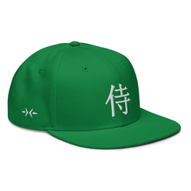 Structured Snapback - Premium Snapbacks from Otto Cap - Just $17.95! Shop now at Arekkusu-Store