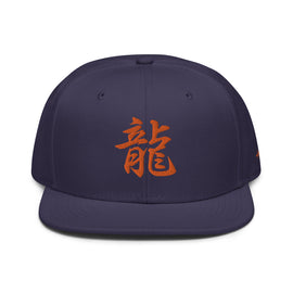 Snapback Hat - Orange - Premium  from Arekkusu-Store - Just $22.95! Shop now at Arekkusu-Store