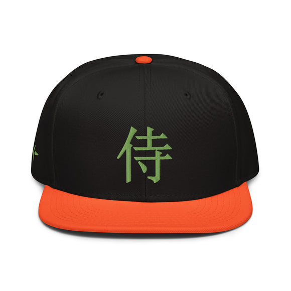 Structured Snapback - Premium Snapbacks from Otto Cap - Just $17.95! Shop now at Arekkusu-Store