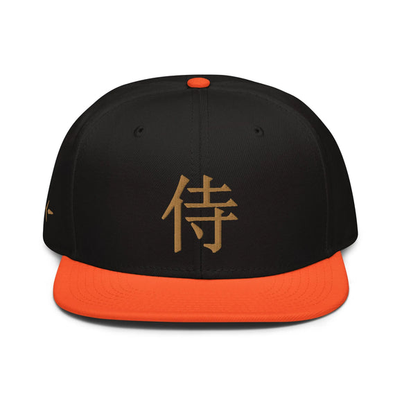 Structured Snapback - Premium Snapbacks from Otto Cap - Just $17.95! Shop now at Arekkusu-Store